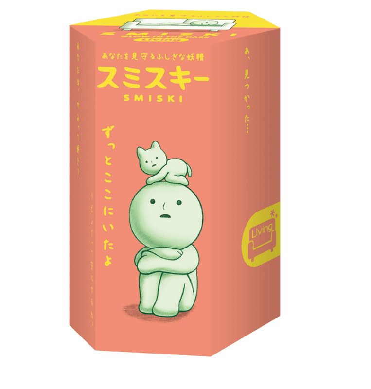 SMISKI BLIND BOX - Living Room