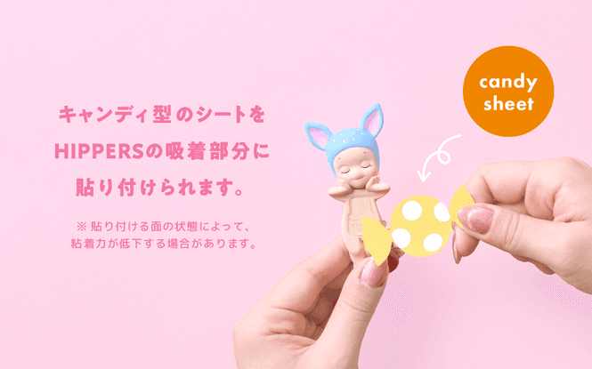 Hovedbilde SONNY ANGEL – My Bestie Case 2 Sweet Candy