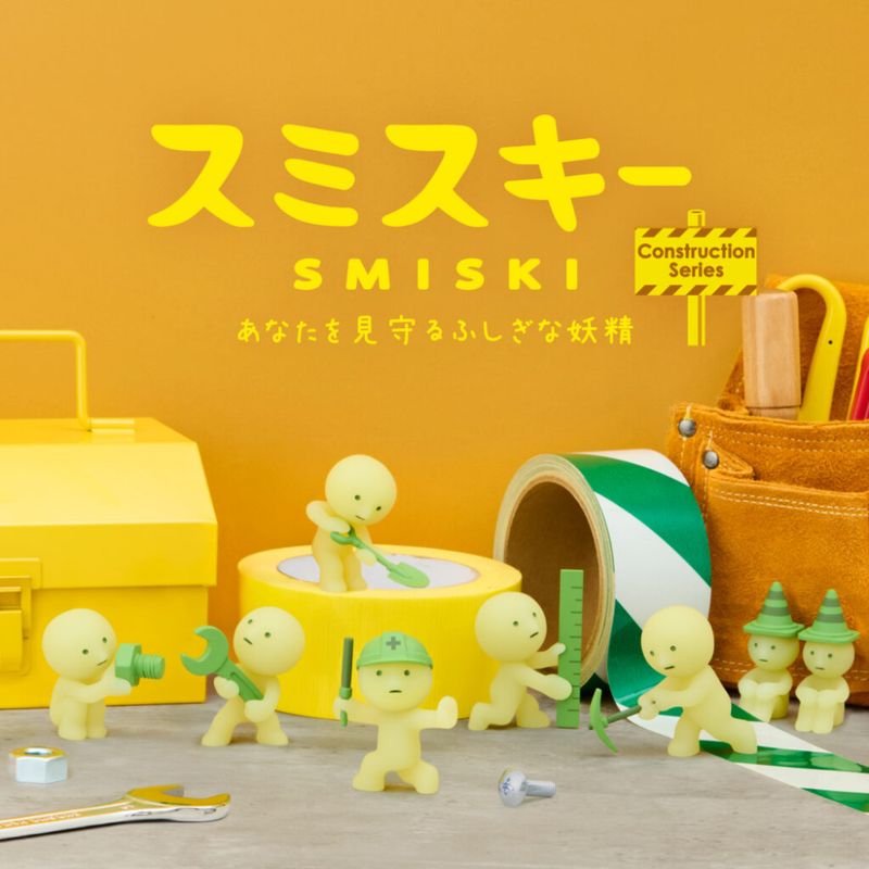SMISKI – Construction